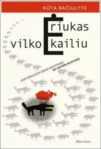 Ėriukas vilko kailiu. Kaip džiaugtis gerais santykiais su savimi ir kitais