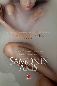 Sąmonės akis