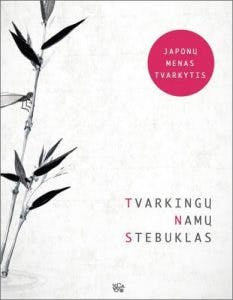 „Tvarkingų namų stebuklas: japonų menas tvarkytis