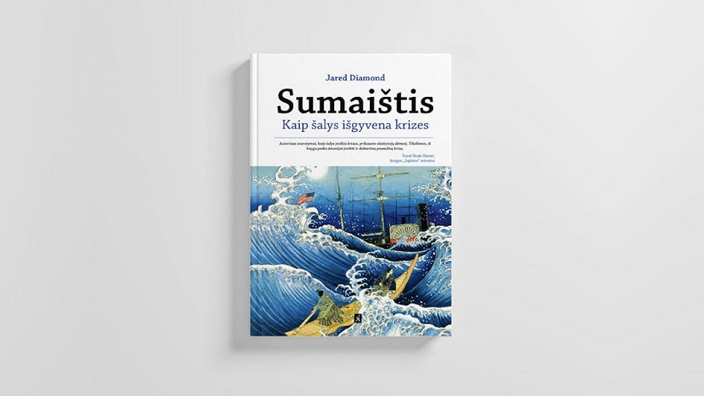 Sumaištis